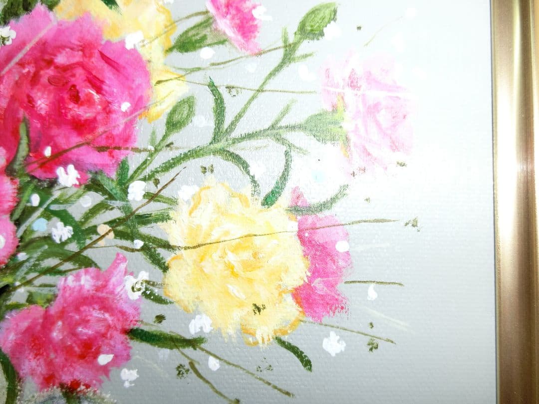 【ART】千賀節子真筆(カーネーション)4号