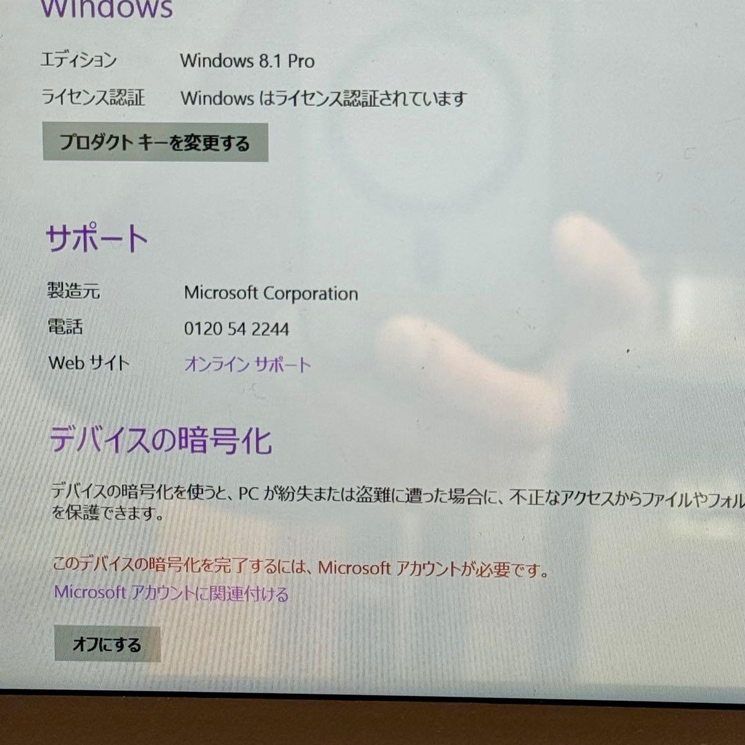 （一部不具合有り）Surface Windows 8.1 Pro3 256GB