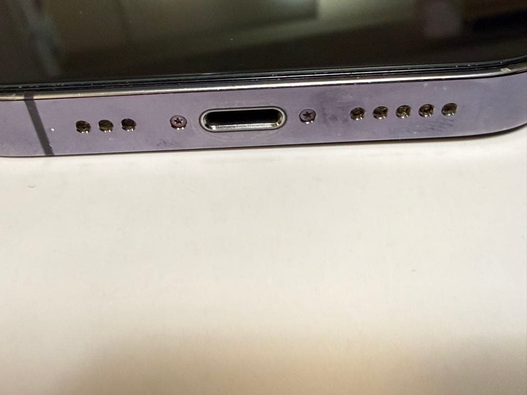 iPhone 14pro 512gb Apple 512GB SIMフリー