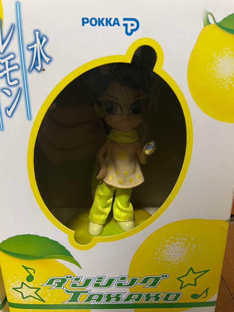 ダンシングtakako SPEED 上原多香子