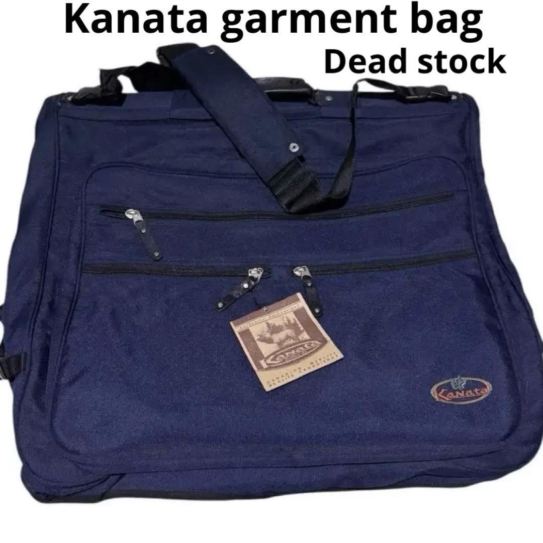 KANATA デッドストック　ガーメントバッグ　ハンガー付　美品　ネイビー