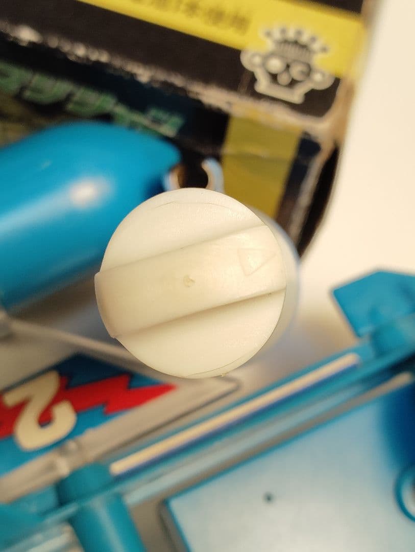 ミクロマン スパイマジシャン スパイカーシリーズ 2.シースパイダー