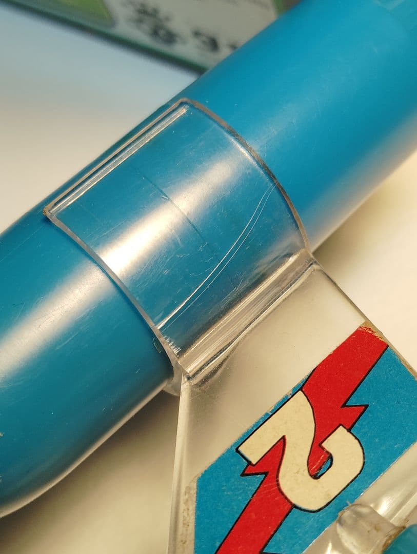 ミクロマン スパイマジシャン スパイカーシリーズ 2.シースパイダー