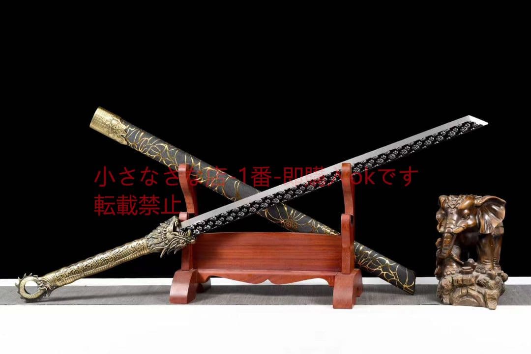 『赤龍』 古兵器 武具 刀装具 日本刀 模造刀 居合刀