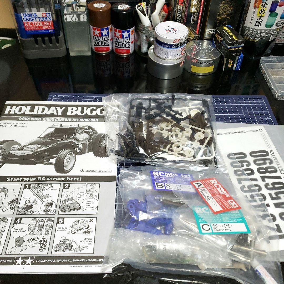 タミヤ DT02 ホリデーバギー、 1/10　全部セット　即走行可能　メカレス可