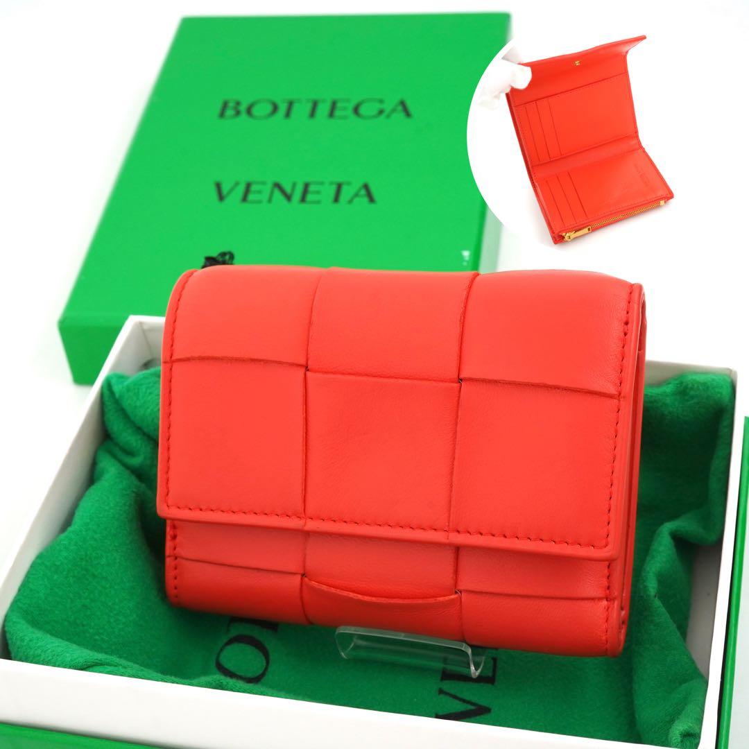 ✨未使用展示品✨　BOTTEGA VENETA 財布　イントレチャート　カセット