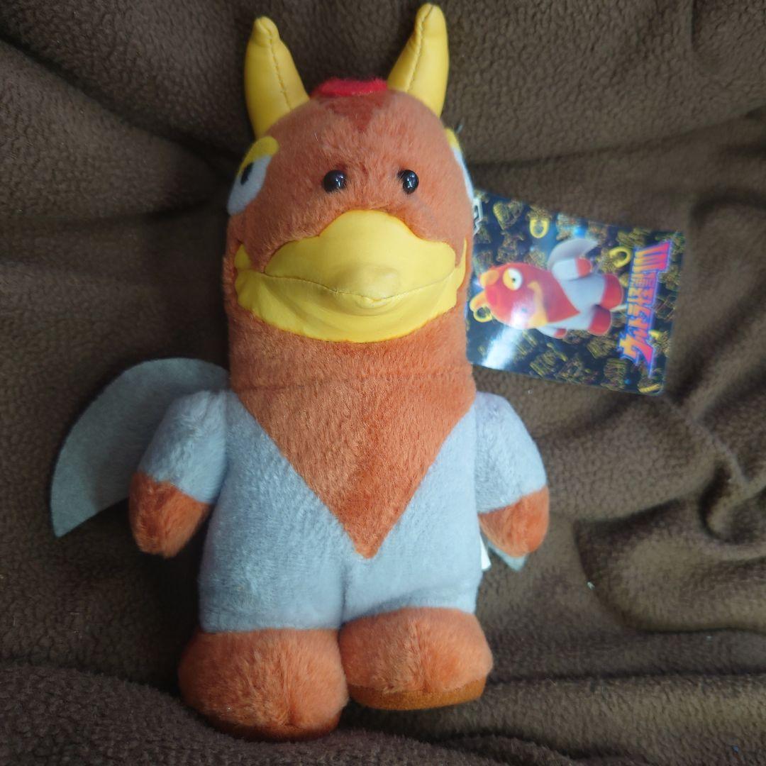 バンプレスト★当時物タグ付きウルトラ怪獣101他 ぬいぐるみ13体セット★送料込