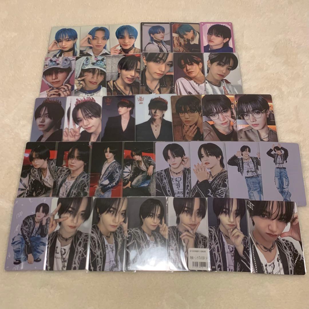 JO1 大平祥生　グッズまとめ