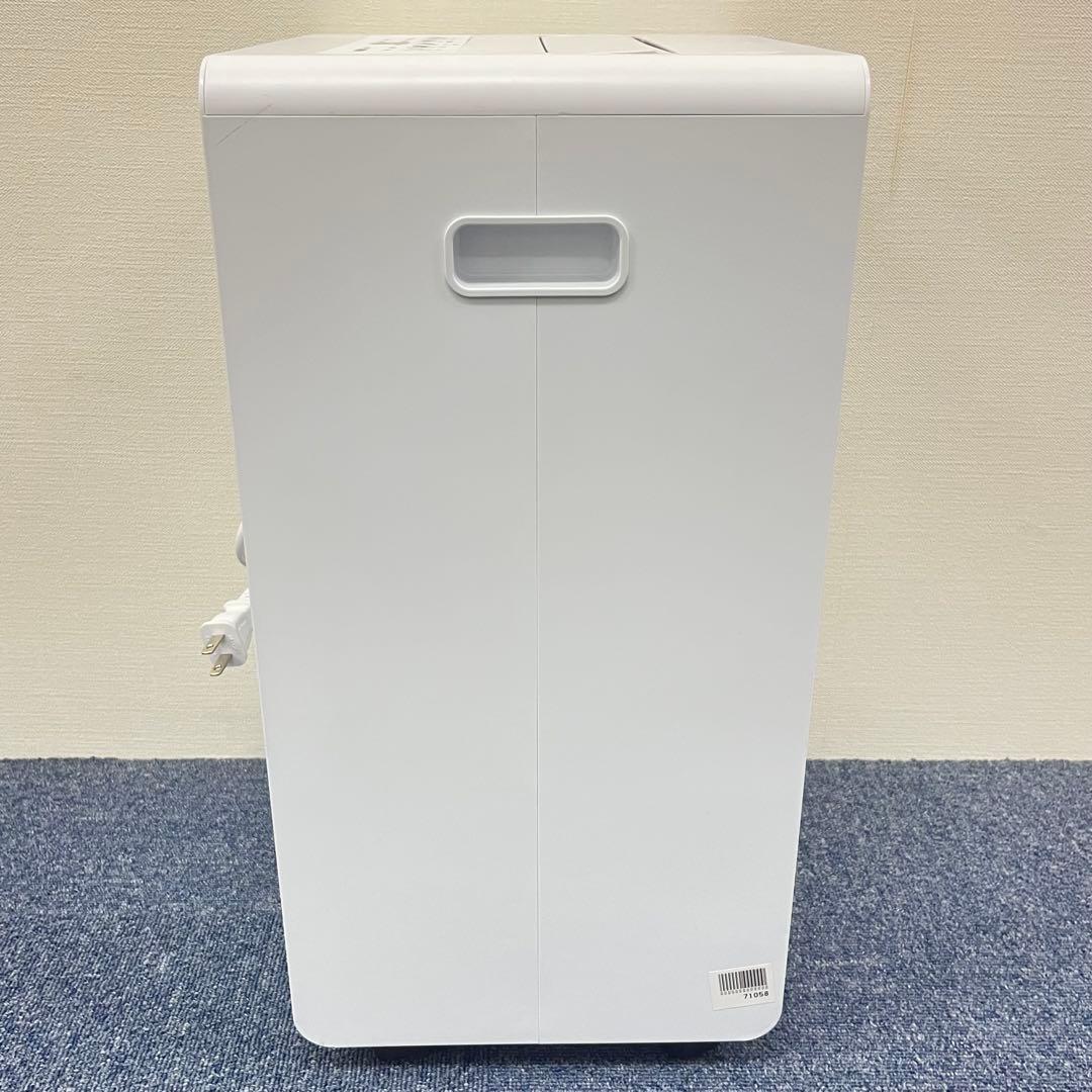 美品 YAMAZEN 衣類乾燥除湿機 コンプレッサー式 YDC-H601