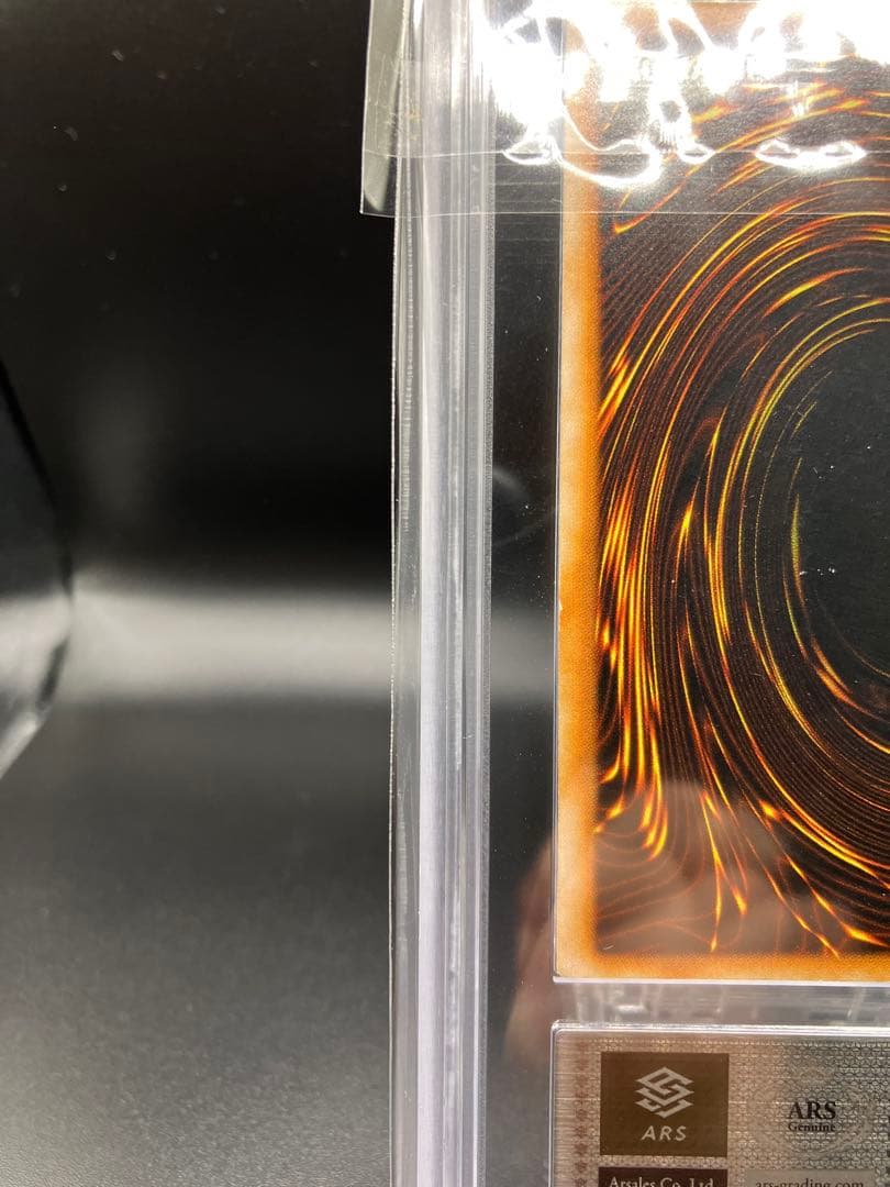 【ニスずれ】暗黒騎士ガイア 遊戯王 初期 vol1 エラー ミスプリント