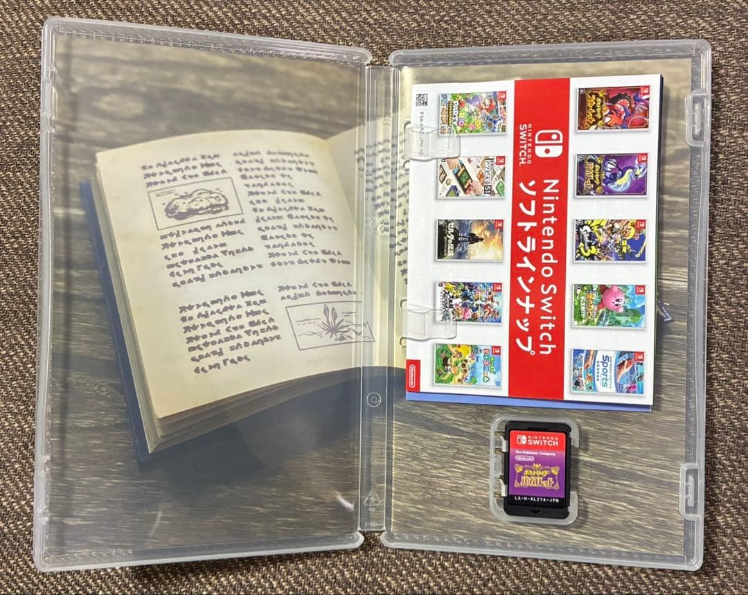 ポケモン スカーレット　バイオレット ダブルパック　美品