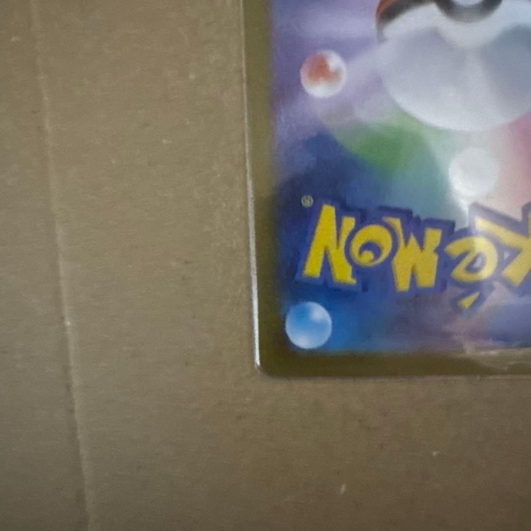 メガエンブオーEX・オーダイルEX・メガニウムEX 3枚セット