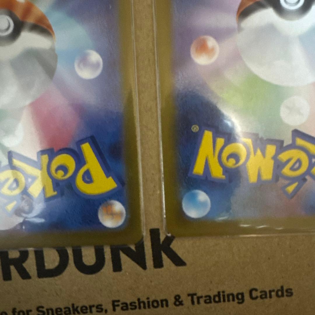 メガエンブオーEX・オーダイルEX・メガニウムEX 3枚セット