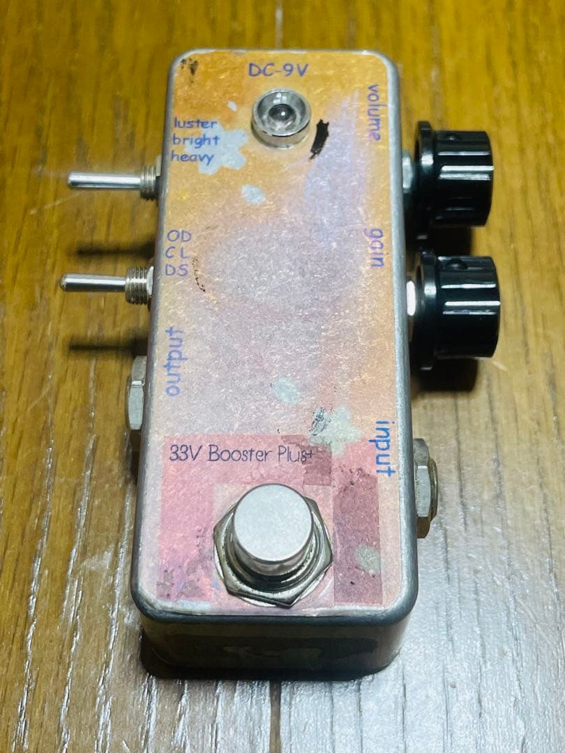 33V Booster Plus AONEKO PB-1 廃盤品