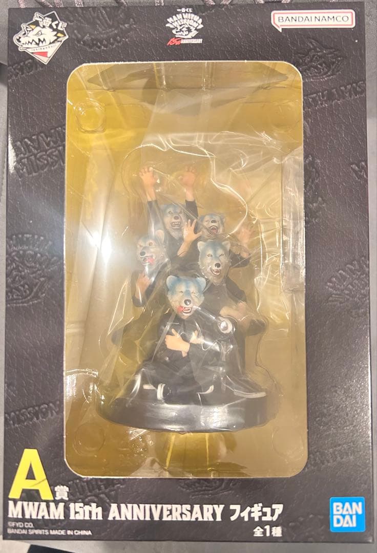 一番くじ MAN WITH A MISSION A賞　フィギュア