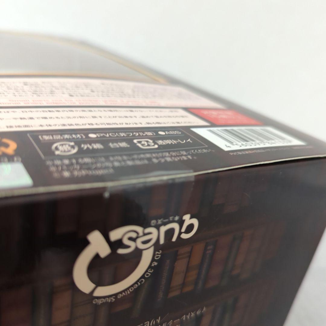 〚希少・未開封品〛パチュリー・ノーレッジ 1/8 フィギュア キューズQ 東方