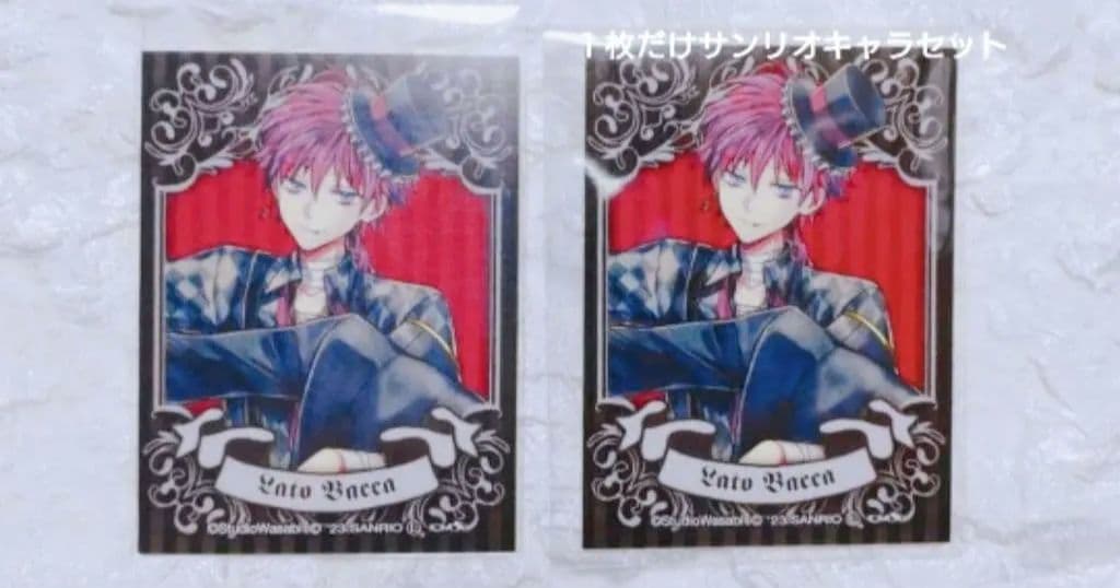 ♡あくねこラト グッツまとめ売り♡『カード類』最終お値下げ！