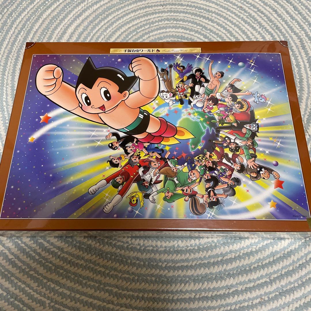 手塚治虫ワールド　キャラクター　ジグソーパズル　1000 ピース