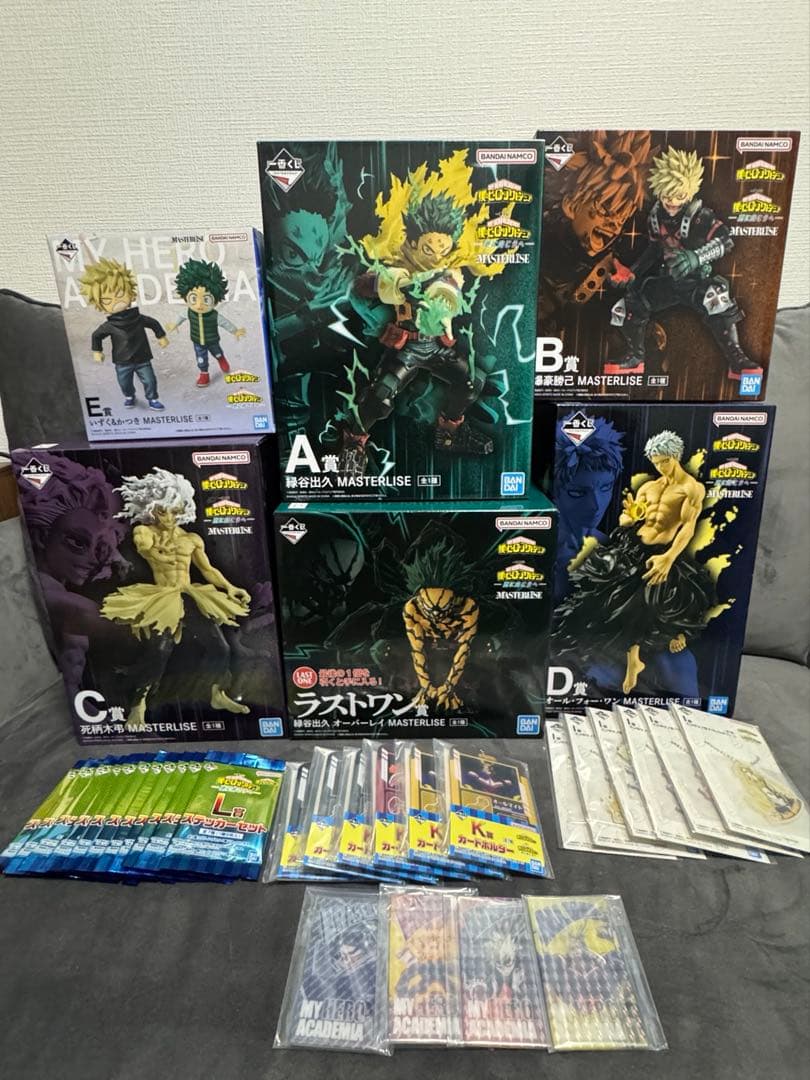 僕のヒーローアカデミア ヒロアカ 一番くじ　更に向こうへ フィギュア ラストワン