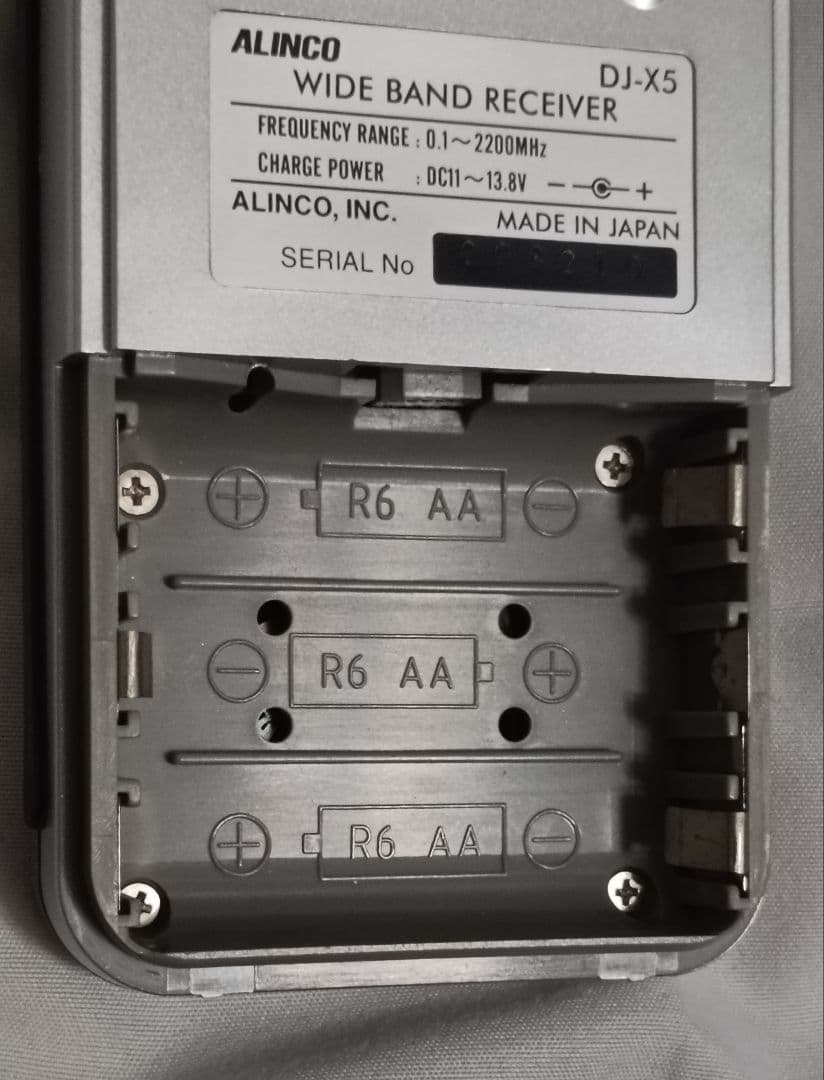 アルインコ ALINCO DJ-X5 受信機