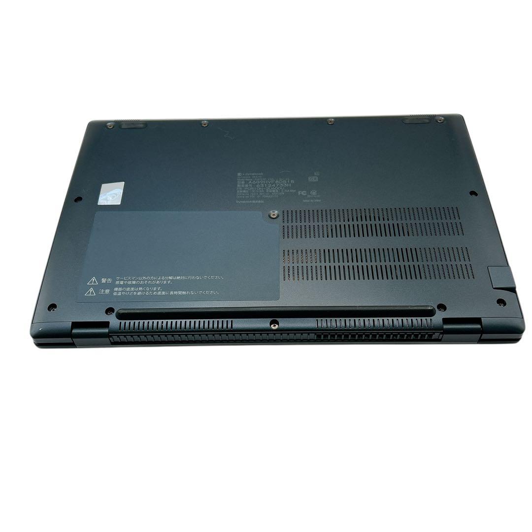 極美品✨2022年製 東芝 dynabook 【i5第11世代★24GB】695