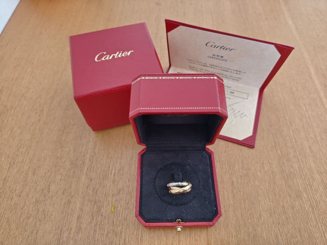 カルティエ　トリニティリング　ダイヤ15石　サイズ50
