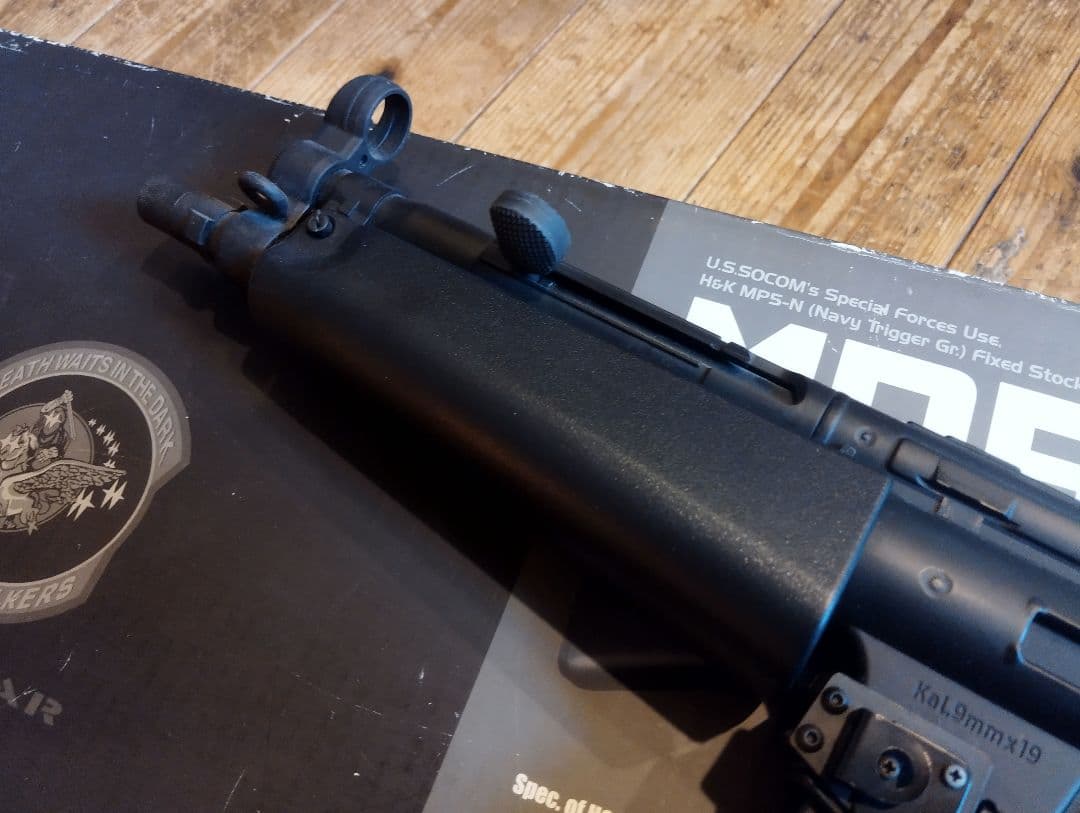 東京マルイ　スタンダード電動ガン　MP5A4 HG　プチカスタム