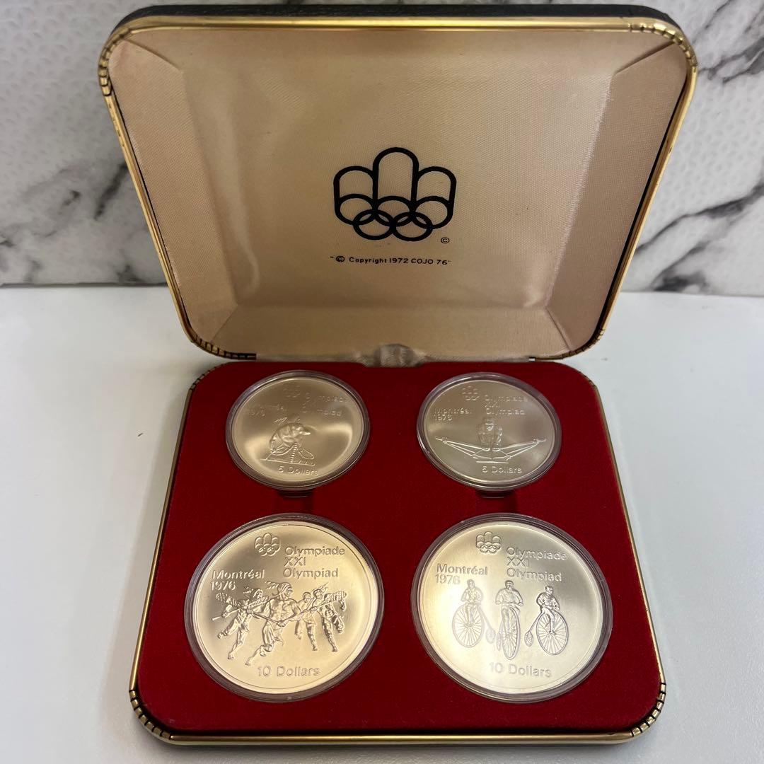 1976年 カナダモントリオールオリンピック 記念銀貨 10ドル2枚 5ドル2枚