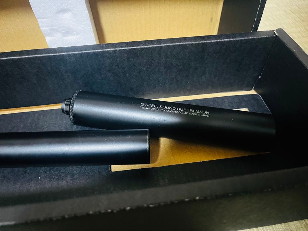 VSR-10 G SPEC. スナイパーライフル【シリンダー封印解除】