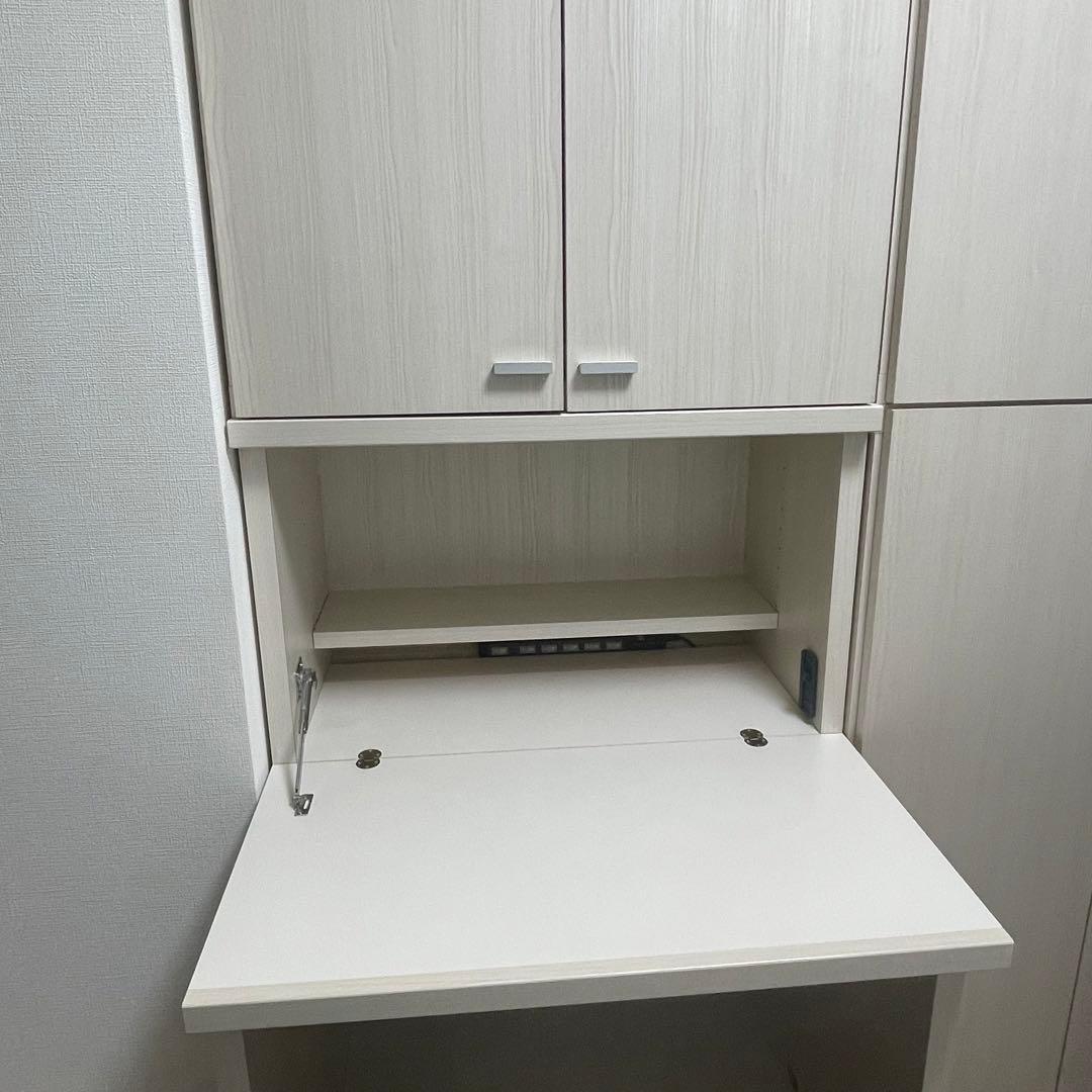 フナモコ　小型ライティングデスク　ホワイト