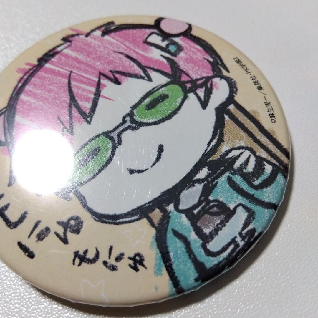 【斉木楠雄のΨ難】斉木楠雄 グラフアート 場面写 缶バッジ