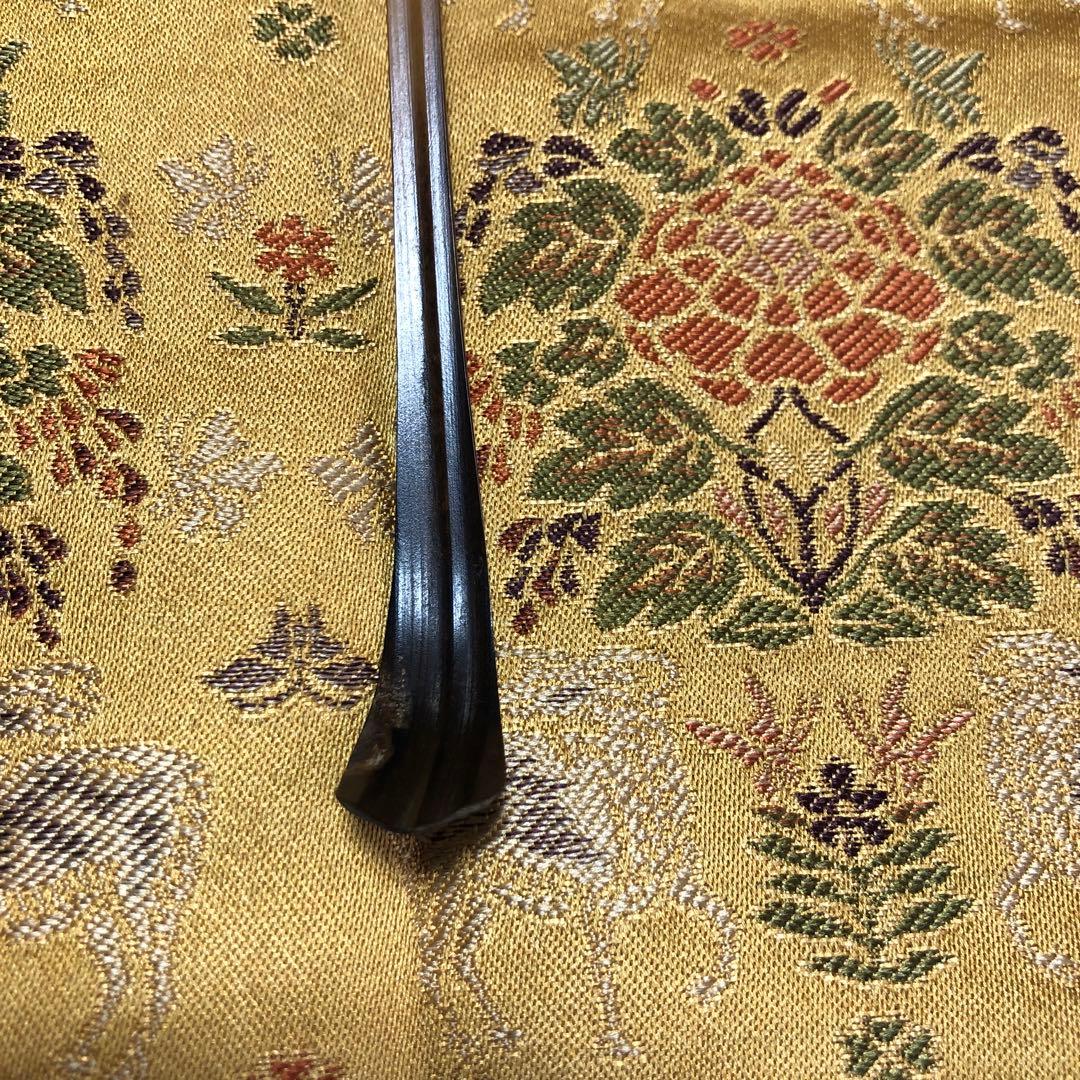 茶杓　玄々斎作