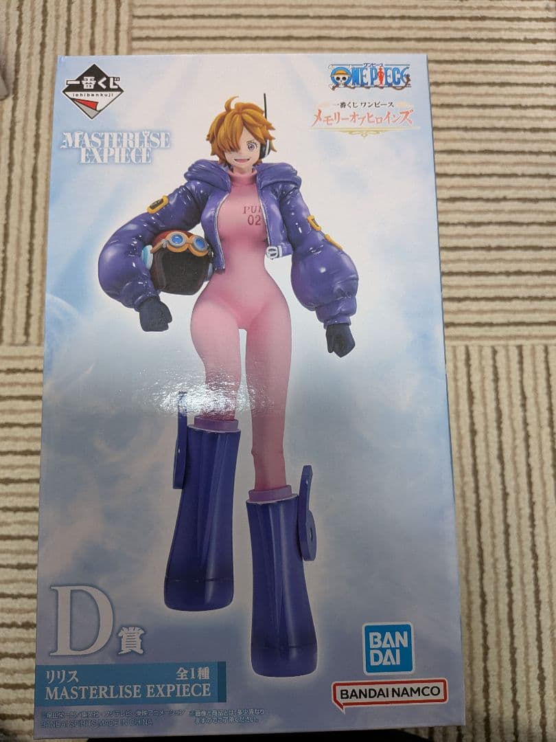 一番くじ　ワンピース　メモリーオブヒロインズ　 ABCD賞　ラストワンとその他
