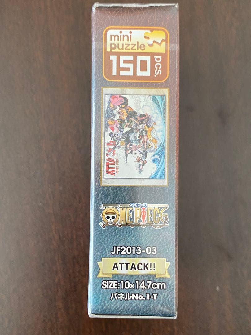 未開封 ONE PIECE ワンピース 地域限定 150ピース パズル セット
