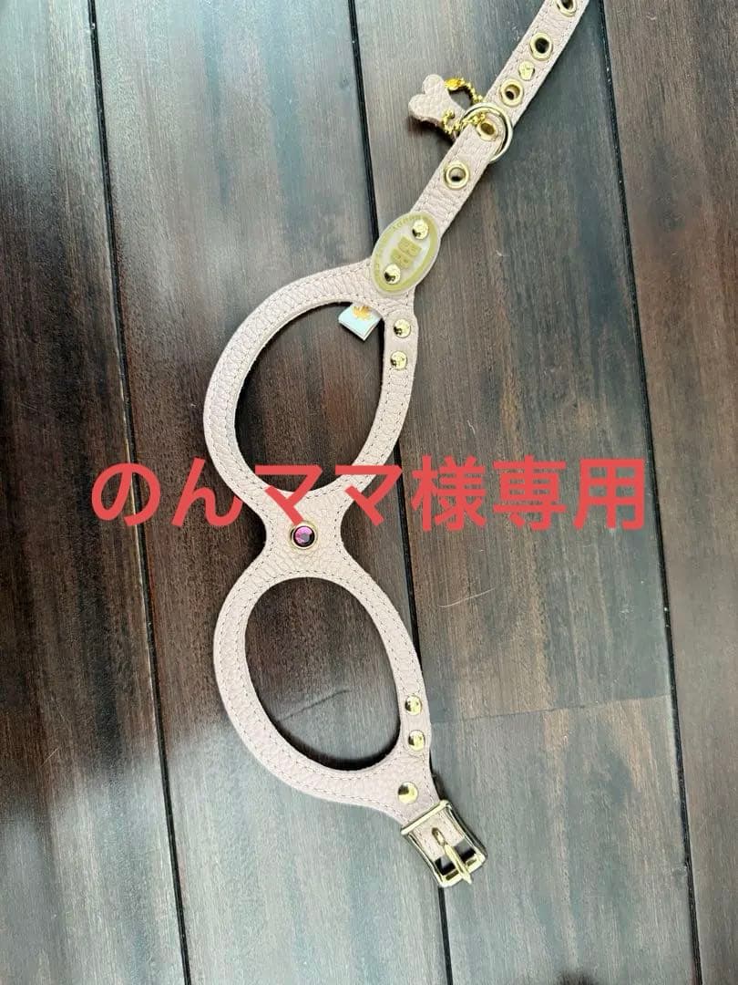 BBベルト✳︎ハーネス　バディベルト　ラテ&ダンガリー