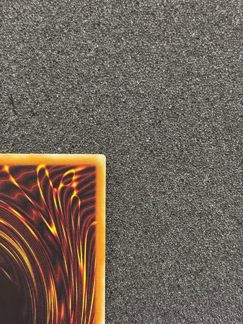 あ*ー様 【美品】　遊戯王 超魔導剣士－ブラック・パラディン　レリーフ