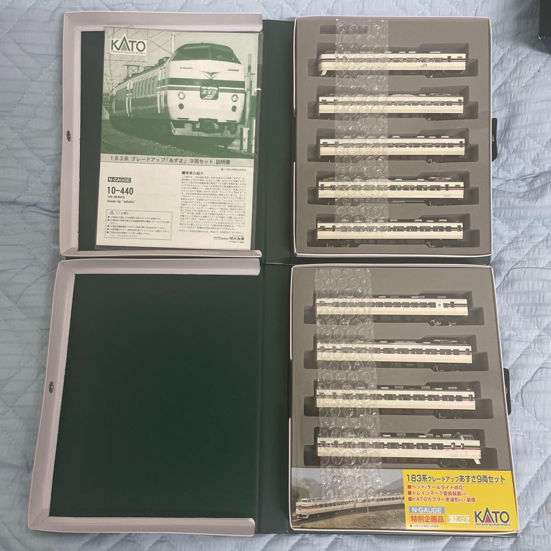 KATO Nゲージ　183系　グレードアップあずさ