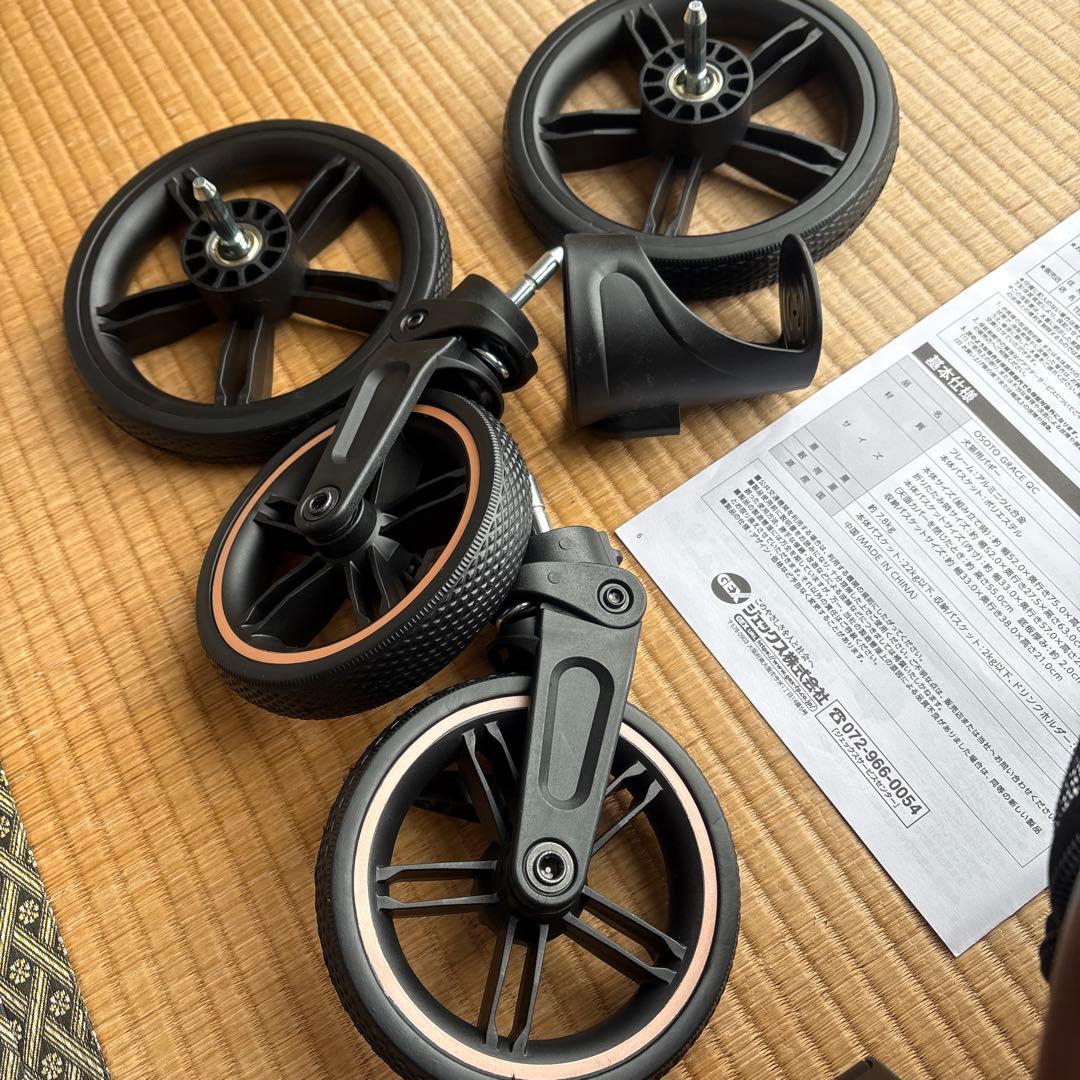 GEX　ジェックス OSOTO GRACE　QCペットカート カート キャリー