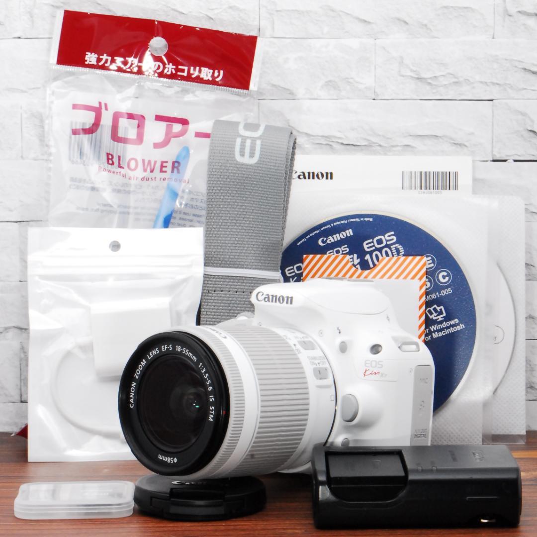 ✨美品 使用回数少 希少色✨Canon kiss X7ホワイト レンズセット