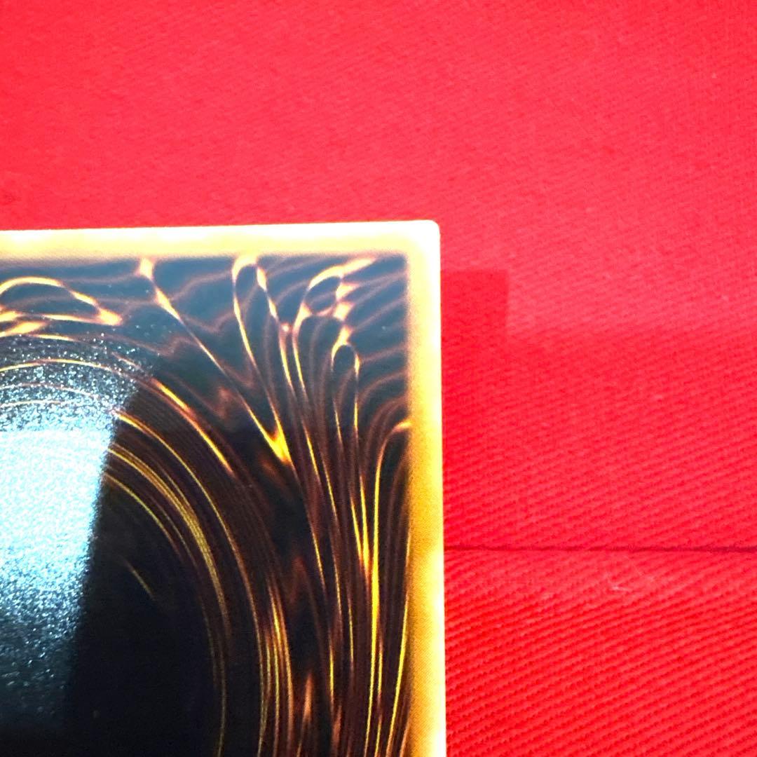 遊戯王 正当なる血統 トレカ レリーフ アルティメットレア デュエルモンスターズ