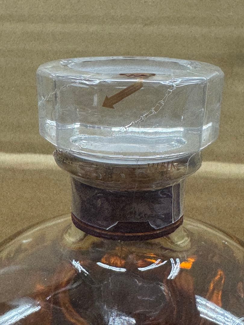 響17年　サントリーウイスキー　汚れあり　箱無し