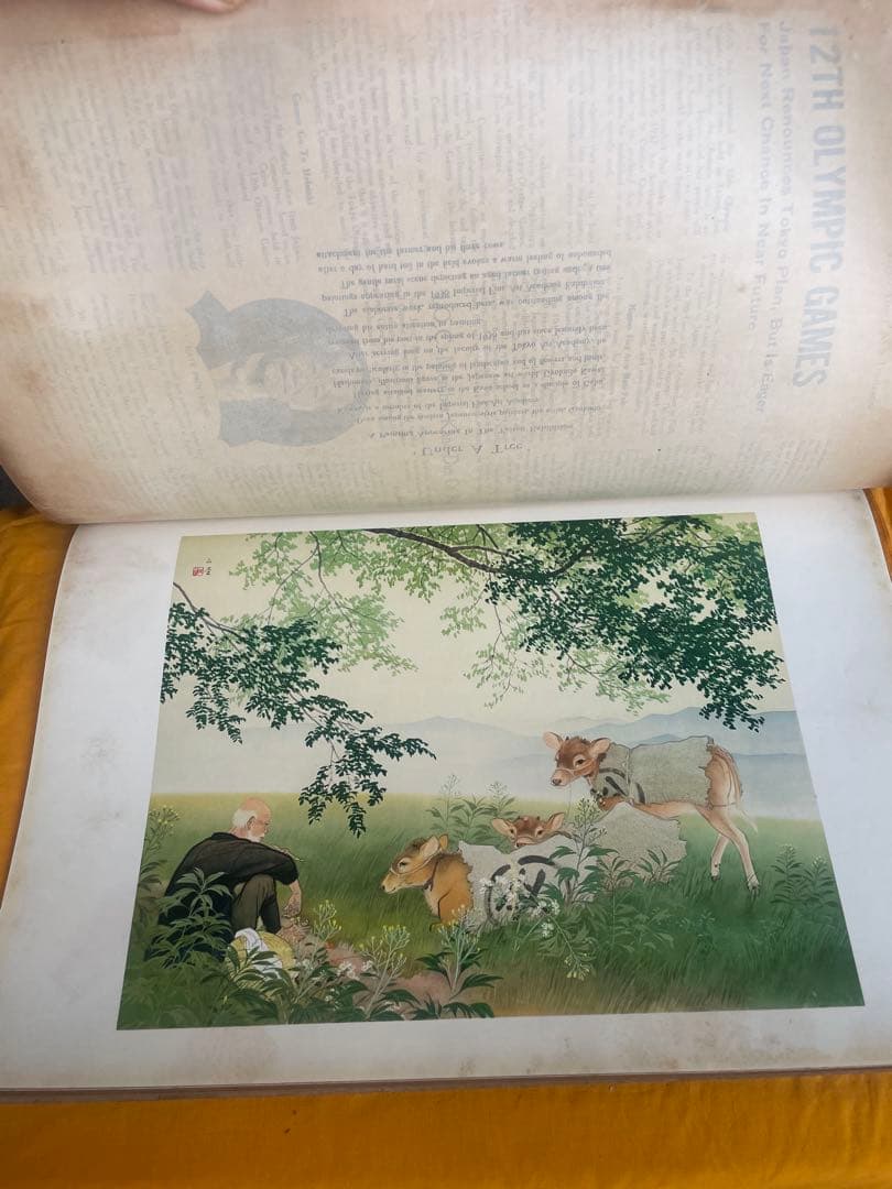 真品保証　1939年　大阪毎日新聞　本日＆明日　鏑木清方作　木版画あり