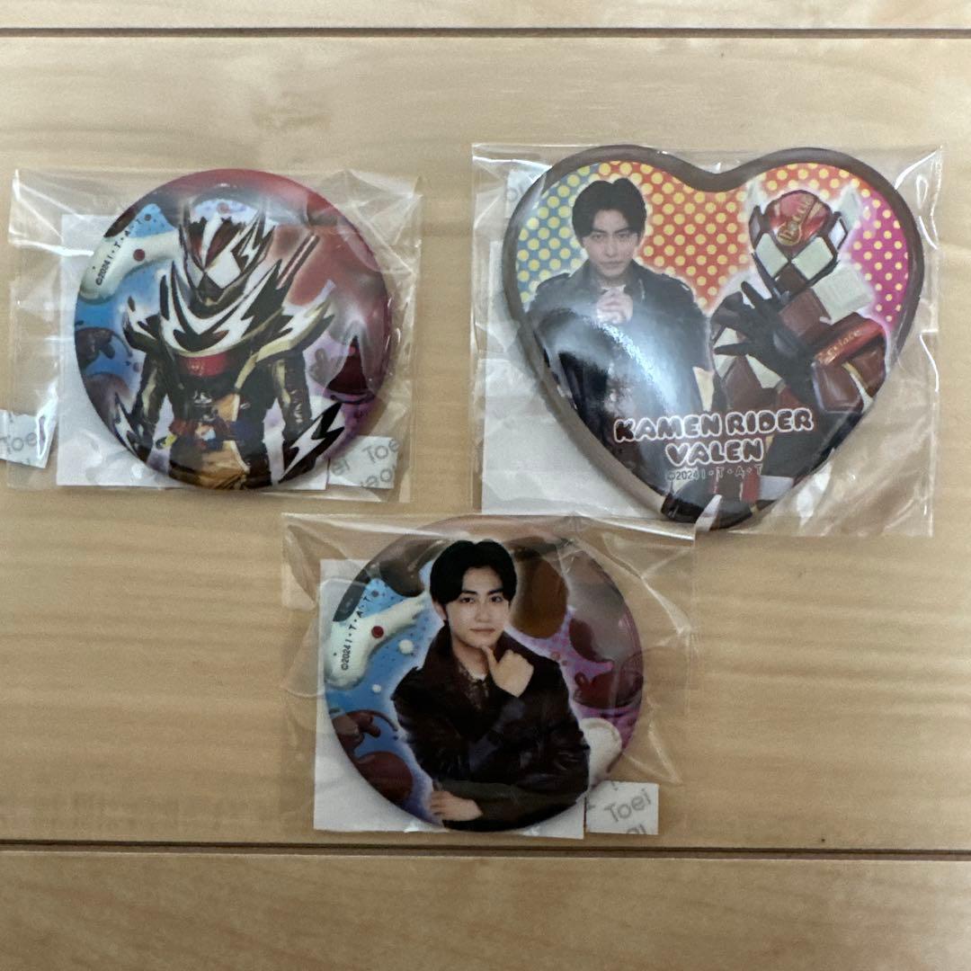 仮面ライダーガヴ　缶バッジ　辛木田絆斗　ヴァレン