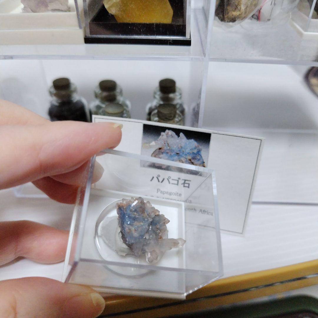 即購入⭕超お買い得 天然石おまとめ（フローライト、蛍石、ストロベリークォーツ 他