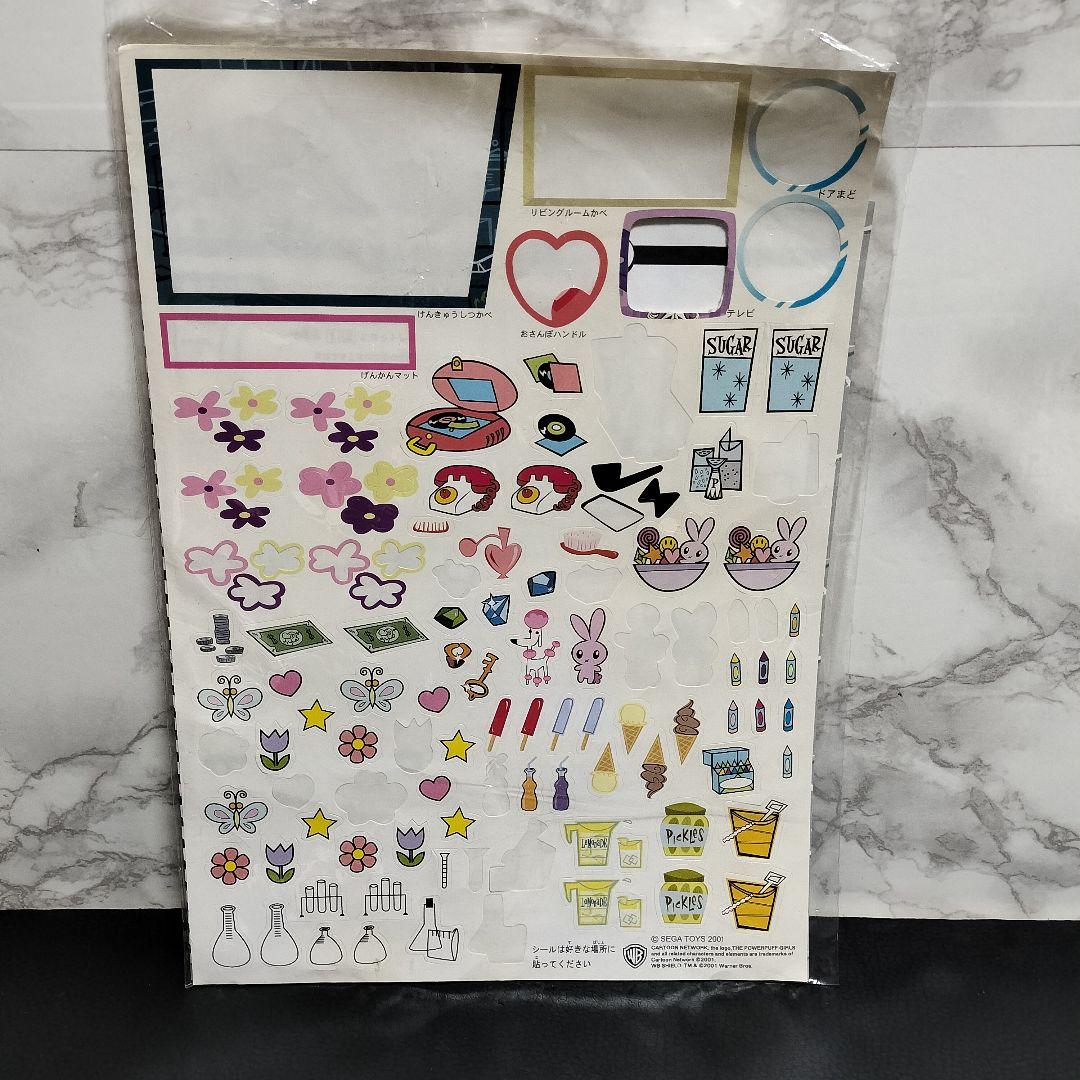 パワーパフガールズ　すてきいっぱいハウス　コレクションフィギュアセット