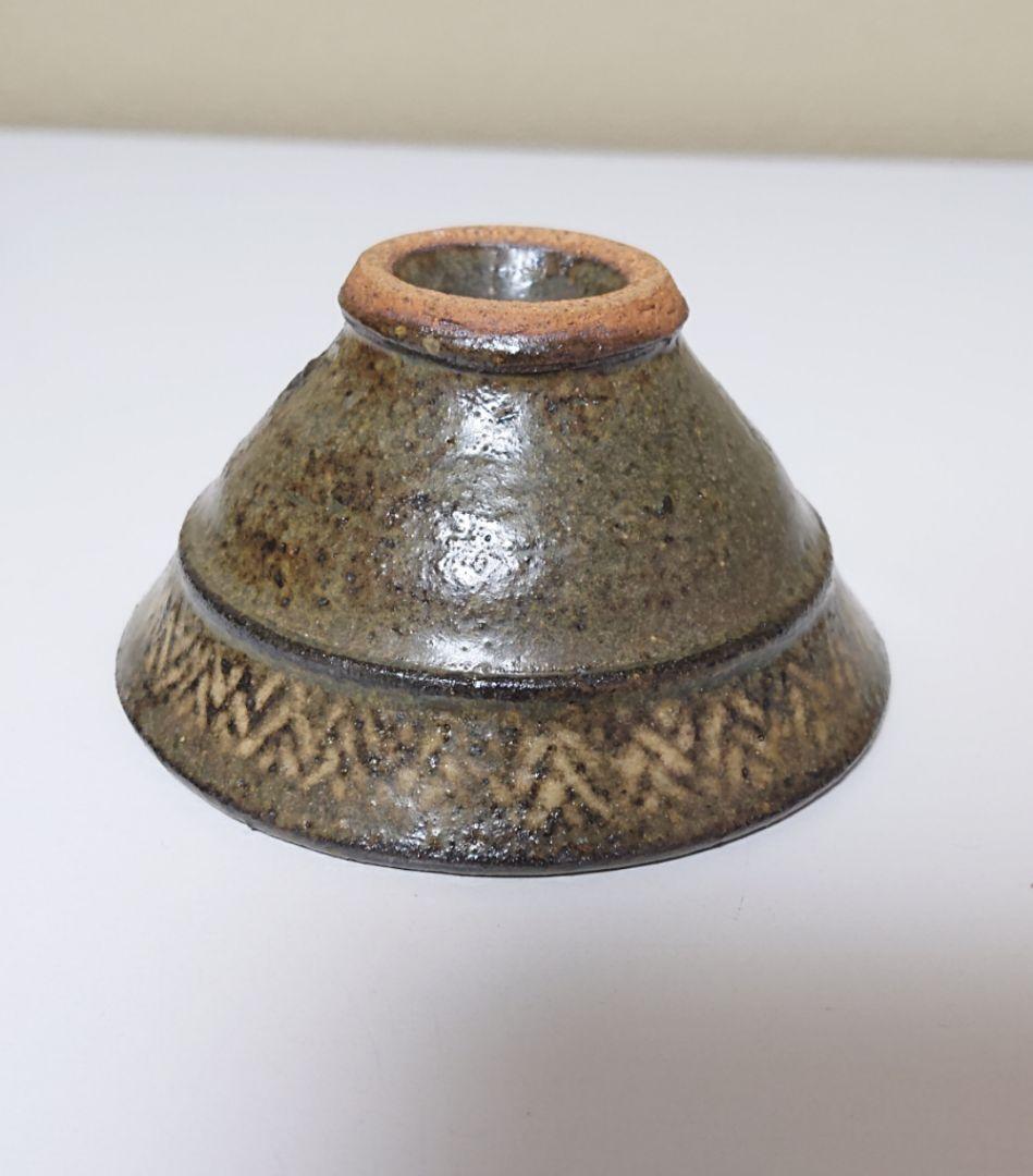 島岡達三 益子 象嵌ぐい呑