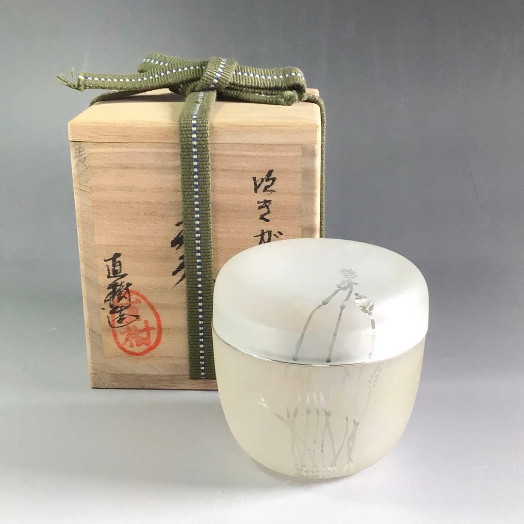 Ｒ５４１　棗　『高橋直樹作』『吹きガラス』『義山棗』　共箱　茶道具