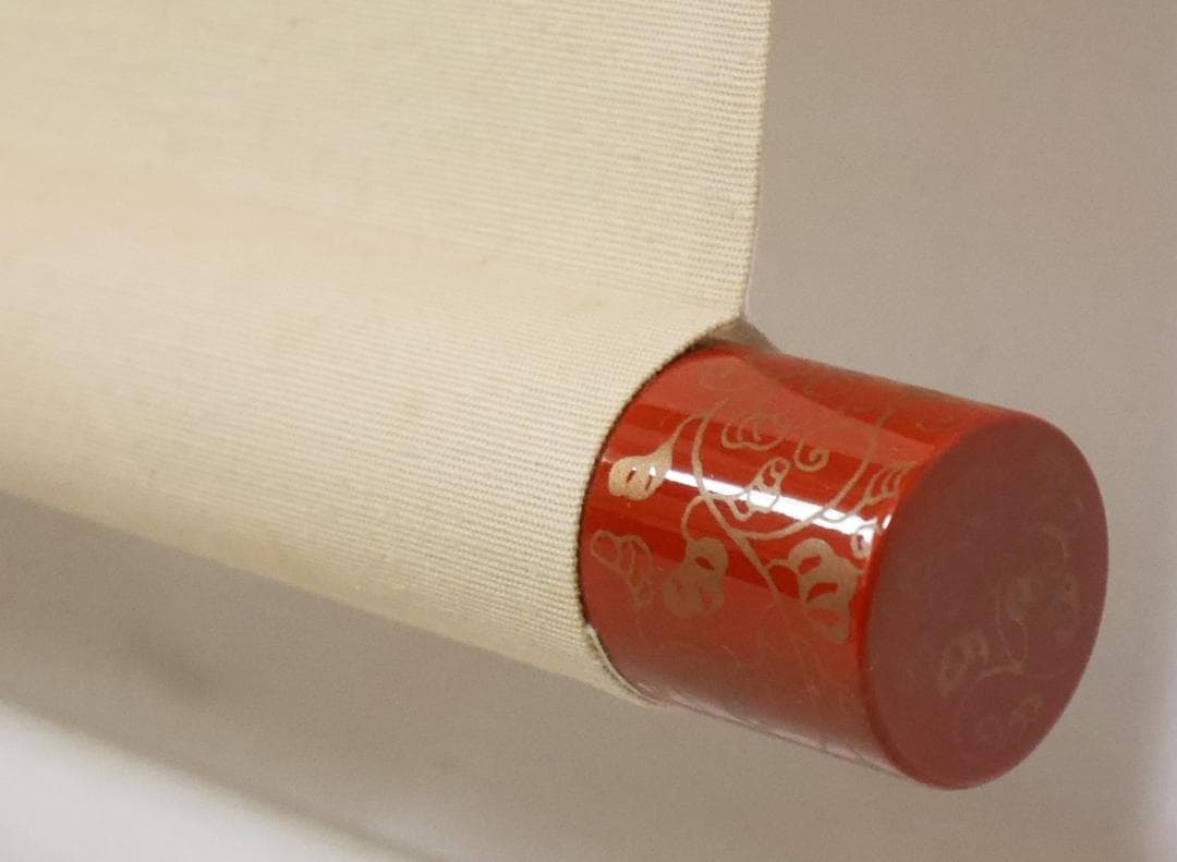 牡丹之図　日本画家　中村松雲（真作保証付）◆絹本肉筆　共箱付　日本画　花鳥　掛軸