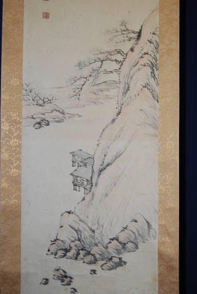 真作/藍岳/山水図/布袋屋掛軸HB-233