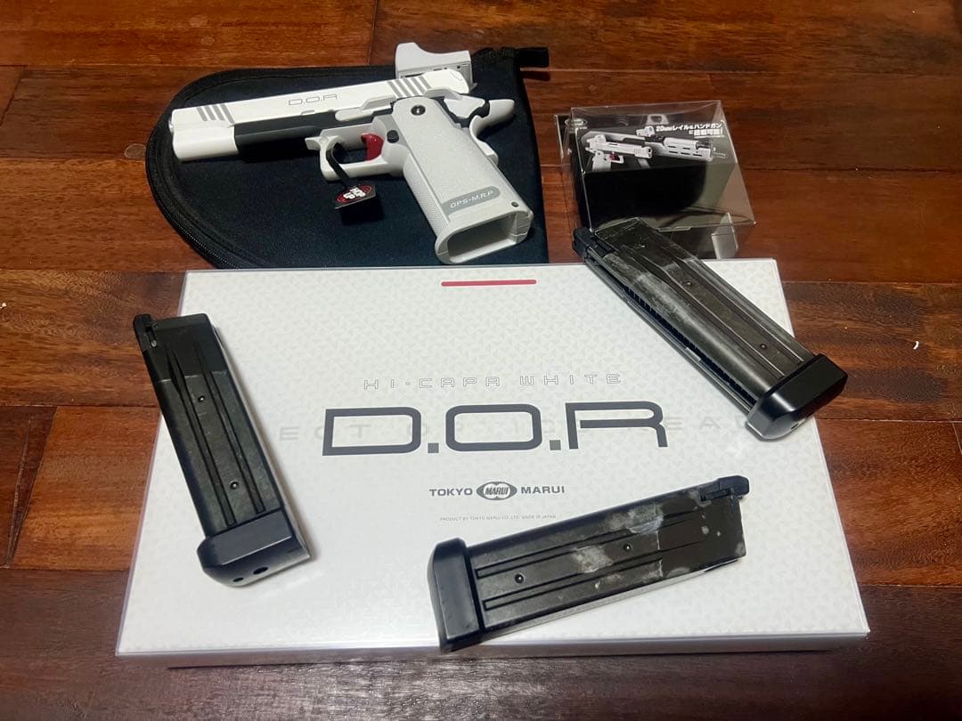東京マルイ D.O.R ガスガン ホワイト